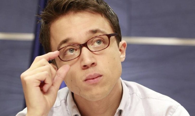 errejon ep