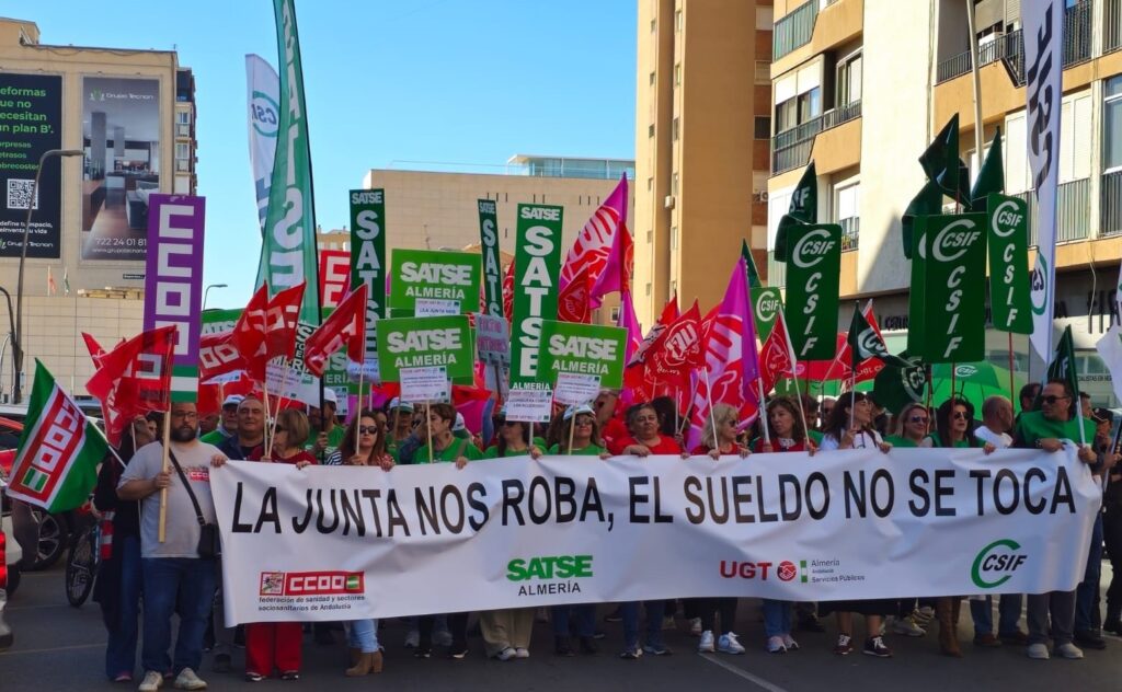 Almería